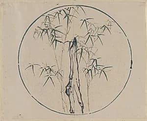 Bamboo and Rock by Unknown Artist