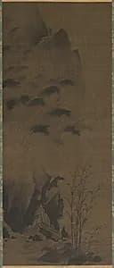 Bamboo in Rain by Genga (Japanese)