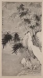 Bamboo in Snow by Hong Fan (Chinese, active late 1700s–early 1800s)