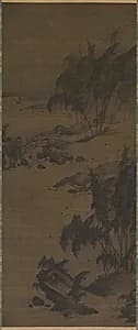 Bamboo in Wind by Genga (Japanese)