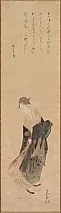 Beauty (Bijin) by Katsushika Hokusai (Japanese, 1760–1849)