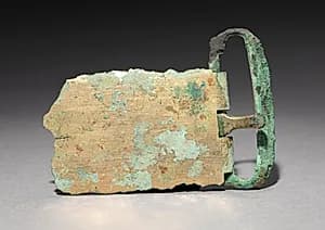 Belt Buckle by Unknown Artist