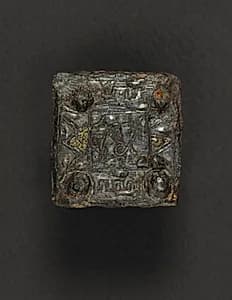Belt Plate by Unknown Artist