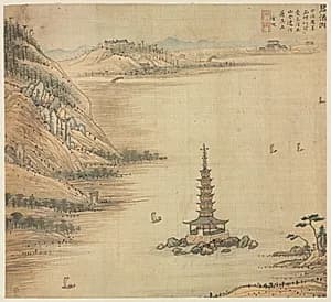 Bilang Lake by Song Xu (Chinese, 1525-c. 1606)