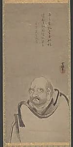 Bodhidharma by Unkei Eii (Japanese, active 1504–1520)