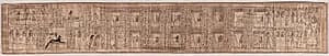 Book of the Dead of Hori by Unknown Artist
