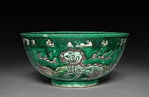 Bowl by Unknown Artist