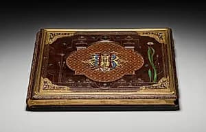 Box in the Form of a Book by Unknown Artist