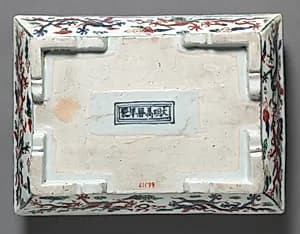 Box with Cover by Unknown Artist