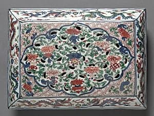 Box with Cover (lid) by Unknown Artist