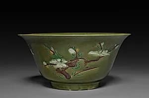 Brinjal Bowl by Unknown Artist