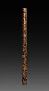 Brush with Carved Design by Unknown Artist