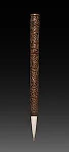 Brush with Carved Designs by Unknown Artist