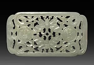 Buckle by Unknown Artist