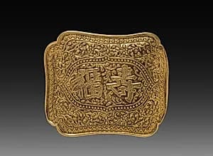 Buckle by Unknown Artist