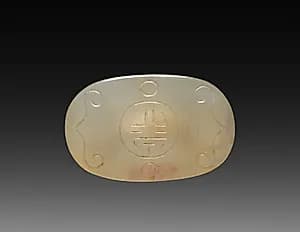 Buckle by Unknown Artist