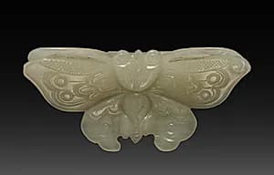 Butterfly Pendant by Unknown Artist