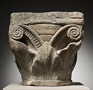 Capital by Unknown Artist