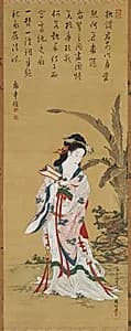 Chinese Beauty by Kubo Shunman (Japanese, 1757–1820)