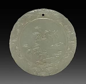Circular Pendant by Unknown Artist