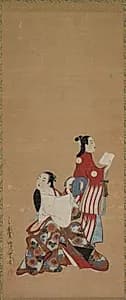 Courtesan and Attendant by Kaigetsudō Ando (Japanese, c. 1671–1743)