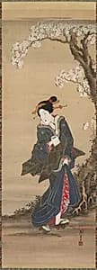 Courtesan by Ikeda Eisen (Japanese, 1790–1848)