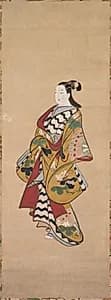 Courtesan by Kaigetsudō Ando (Japanese, c. 1671–1743)