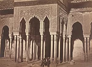 Courtyard, Alhambra by Charles Clifford (British, 1819–1883)