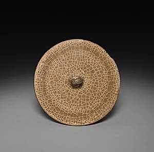 Covered Flat Jar (lid) by Unknown Artist
