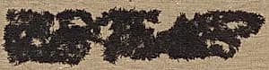 Crepe/Rep Cloth Fragment by Unknown Artist