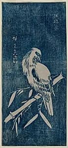 Cuckoo by Utagawa Hiroshige (Japanese, 1797–1858)