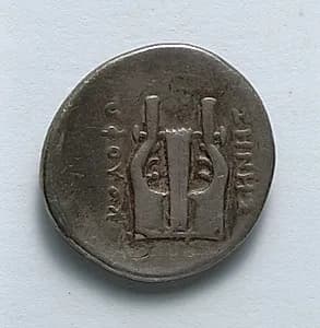 Drachm: Lyre (reverse) by Unknown Artist