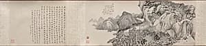 Dream Journey to Mt. Tiantai by Qian Du (Chinese, 1763–1844)