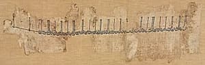 Embroidered cotton tiraz by Unknown Artist
