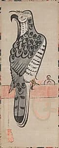 Falcon by Unknown Artist