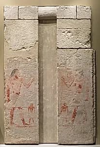 False Door of Nykara by Unknown Artist