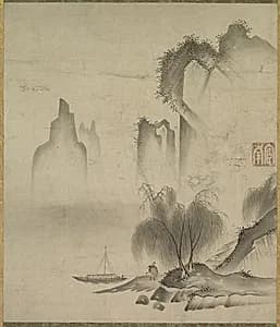 Figure Mooring a Boat by Kannan (Japanese, active mid-1500s)