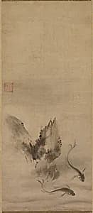 Fish and Rock by Rinkyo (Japanese)