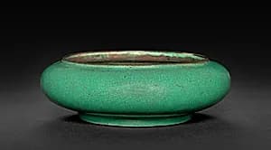 Flattened Globular Bowl by Unknown Artist