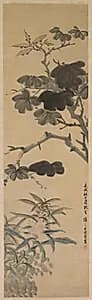 Flowering Plants by Wu Rangzhi (Chinese, 1799–1870)