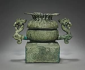 Food Container (Gui) by Unknown Artist