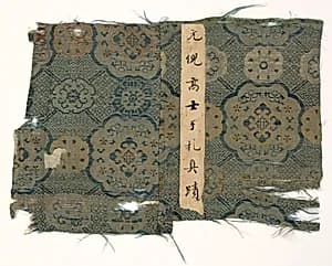 Fragment by Unknown Artist