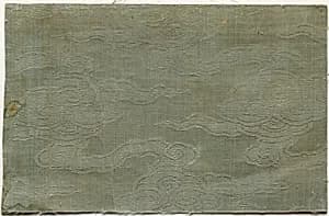 Fragment by Unknown Artist