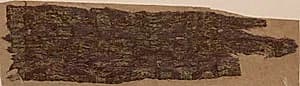 Fragment by Unknown Artist