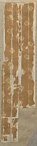 Fragment by Unknown Artist