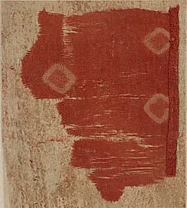 Fragment by Unknown Artist