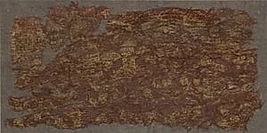 Fragment by Unknown Artist