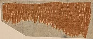 Fragment by Unknown Artist