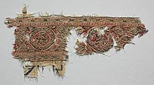 Fragment of a Band by Unknown Artist