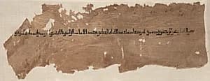 Fragment of a Tiraz by Unknown Artist